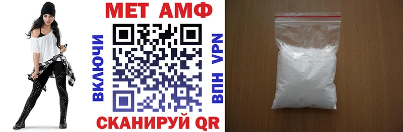 Amphetamine 98%  Остров 