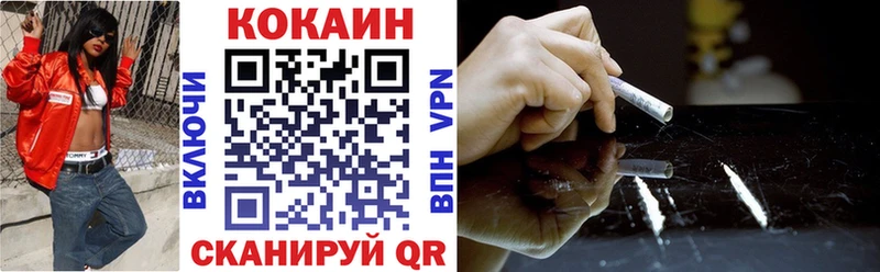 КОКАИН Боливия  Остров 