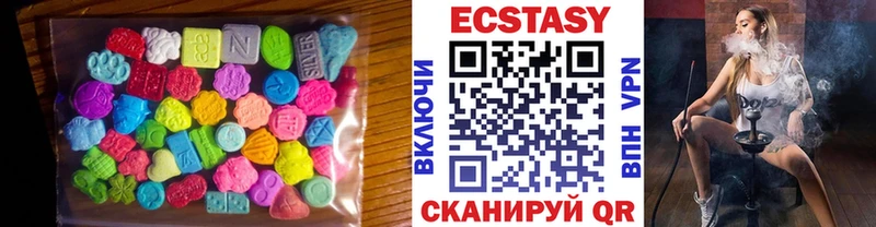 даркнет какой сайт  наркота  Остров  Ecstasy louis Vuitton 