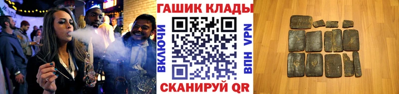 mega как зайти  Остров  ГАШ ice o lator 