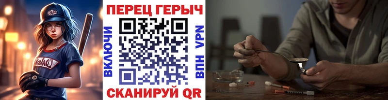 наркошоп  Остров  ссылка на мегу зеркало  Героин хмурый 