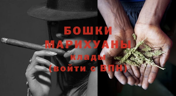 скорость Волоколамск