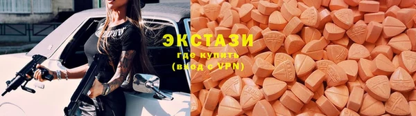 винт Сафоново