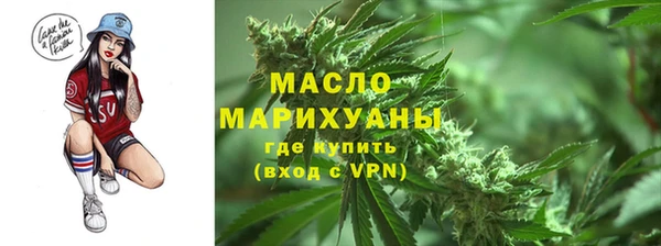 скорость Волоколамск