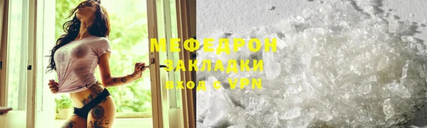 скорость Волоколамск
