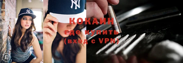 скорость Волоколамск