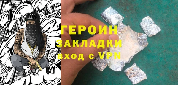 скорость Волоколамск