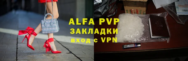скорость Волоколамск