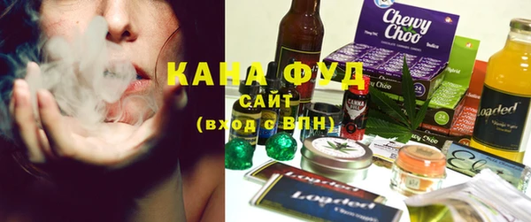 герыч Володарск