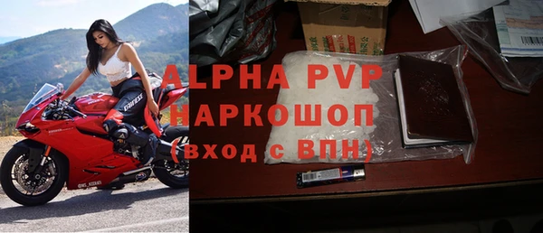 скорость Волоколамск