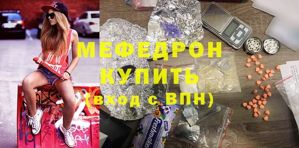 скорость Волоколамск
