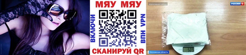 купить   Остров  МЯУ-МЯУ VHQ 