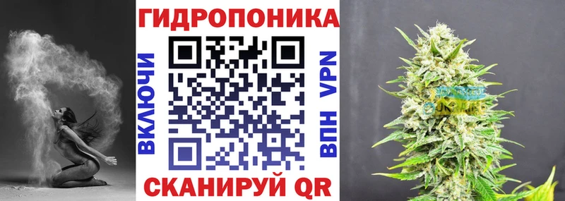 Шишки марихуана семена  Остров 